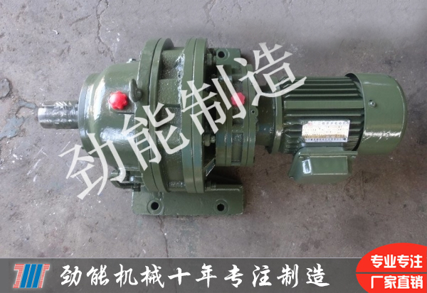 XWED-53臥式雙極（jí）擺線減速機