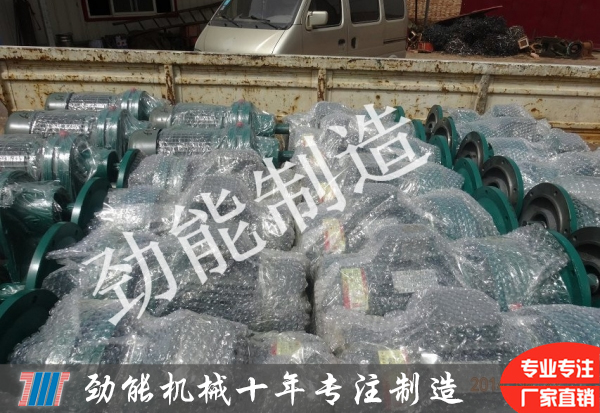 XLED-63立式雙極（jí）減速機
