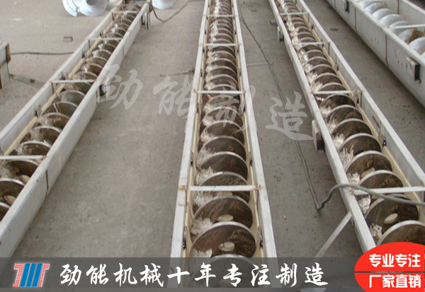 不鏽(xiù)鋼螺旋(xuán)輸(shū)送(sòng)的常(cháng)見(jiàn)故障解決方法