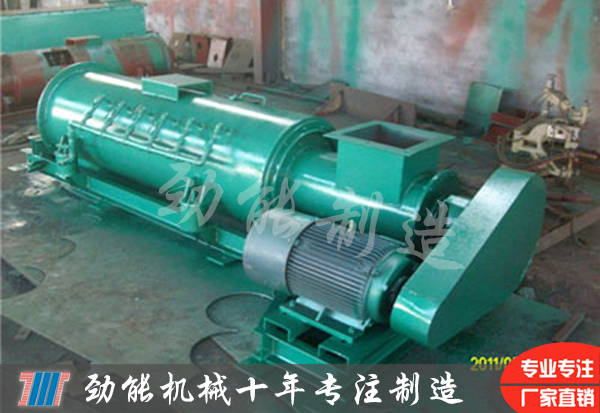 粉塵加濕機