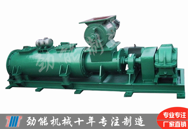 不鏽鋼粉塵加濕機