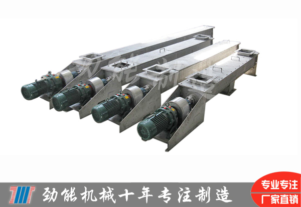 不鏽鋼螺旋輸送機