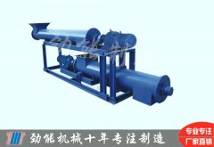 計量（liàng）螺（luó）旋輸送機