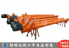 加（jiā）熱保溫型螺旋輸送機