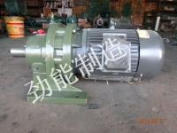 XWD 7.5-8-59直聯（lián）型擺線減速機