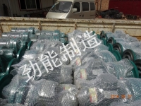 XLED-63立式（shì）雙極減（jiǎn）速機