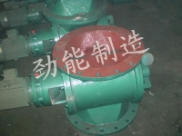 YJD10A型星型卸料器（qì）